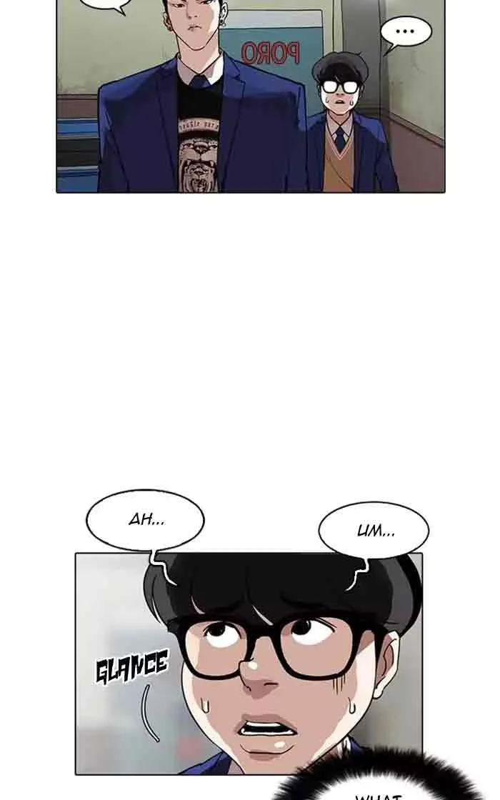 Lookism Chapter 166 – Page 84