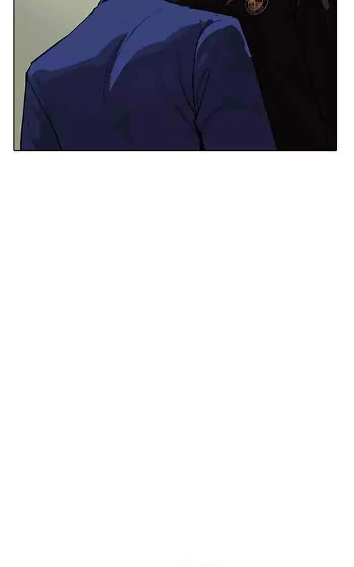 Lookism Chapter 166 – Page 86