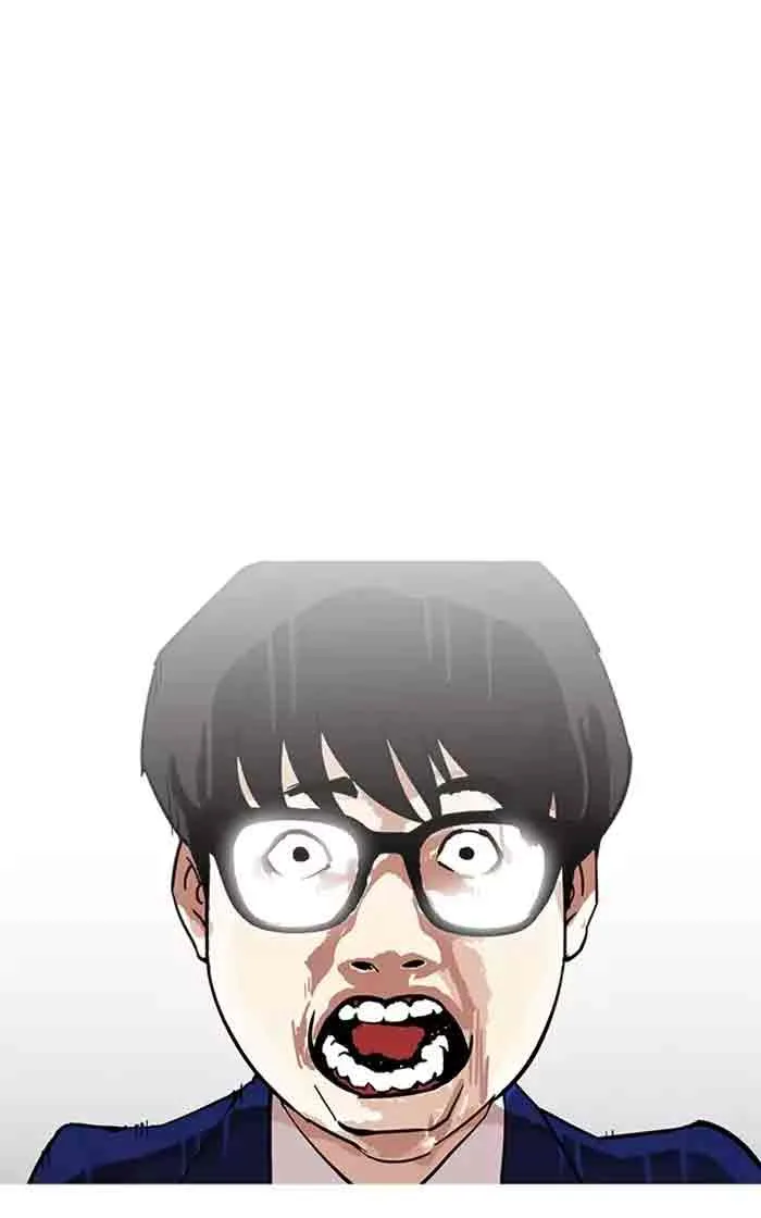 Lookism Chapter 166 – Page 88