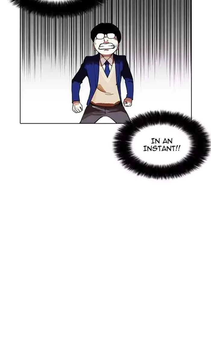 Lookism Chapter 166 – Page 93