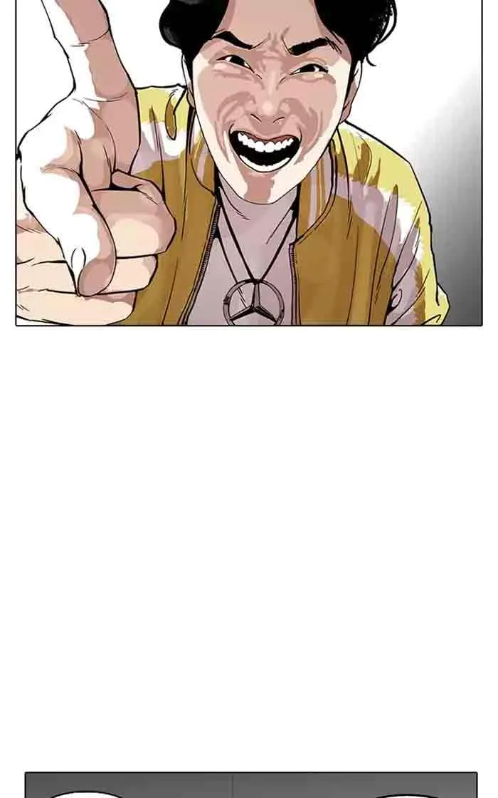 Lookism Chapter 166 – Page 95