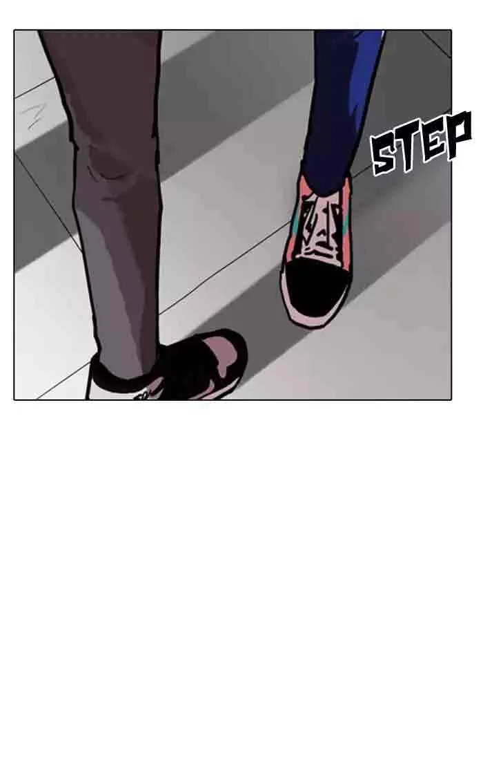 Lookism Chapter 166 – Page 97