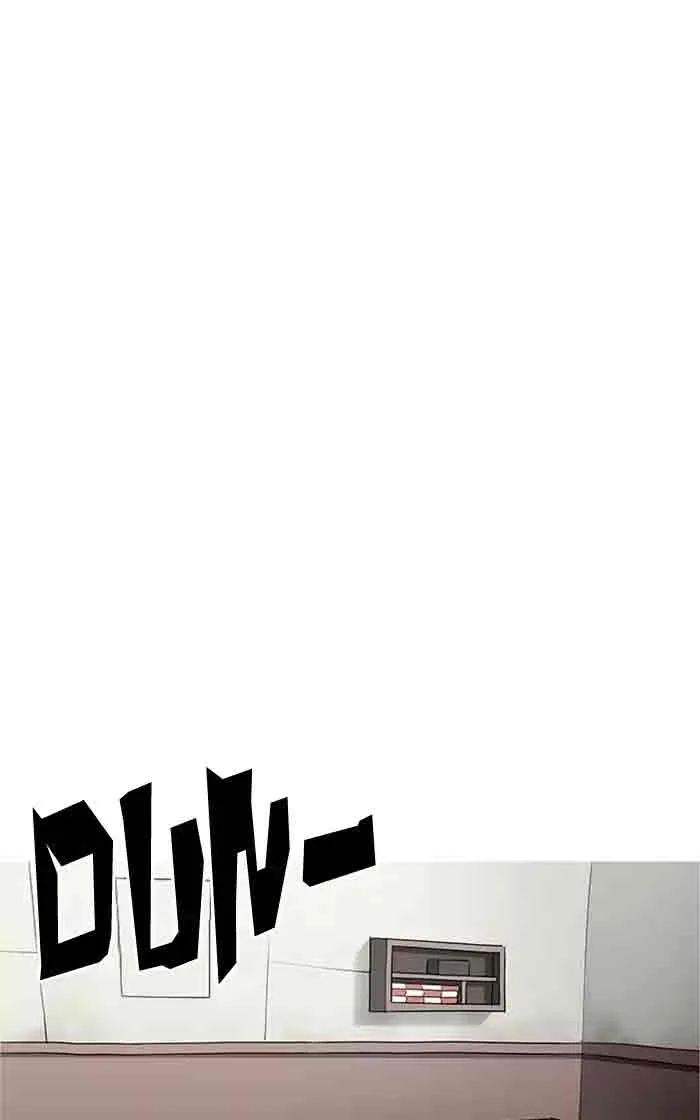 Lookism Chapter 166 – Page 98