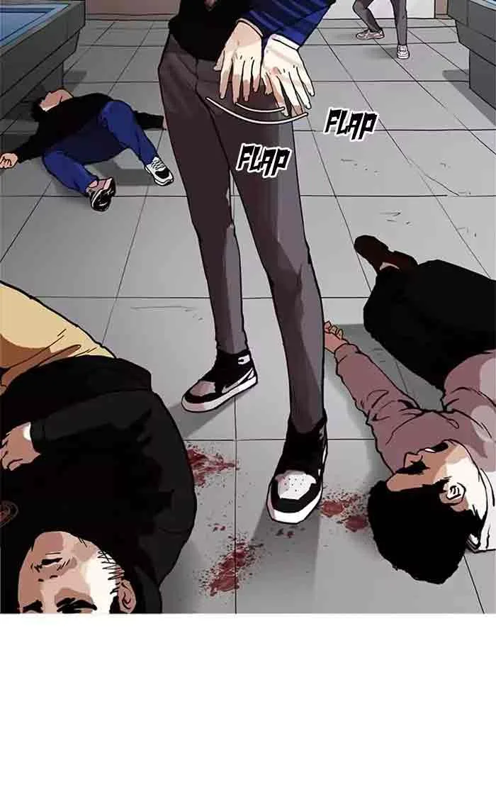 Lookism Chapter 167 – Page 2