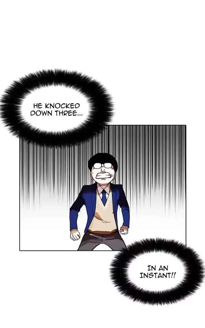 Lookism Chapter 167 – Page 3