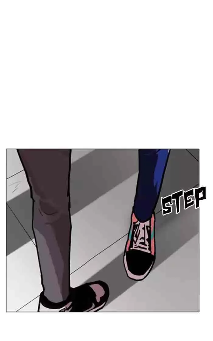 Lookism Chapter 167 – Page 7