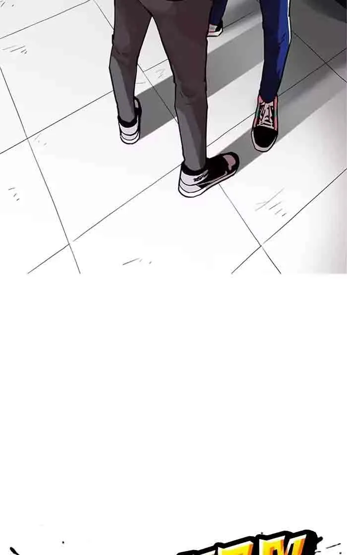 Lookism Chapter 167 – Page 8