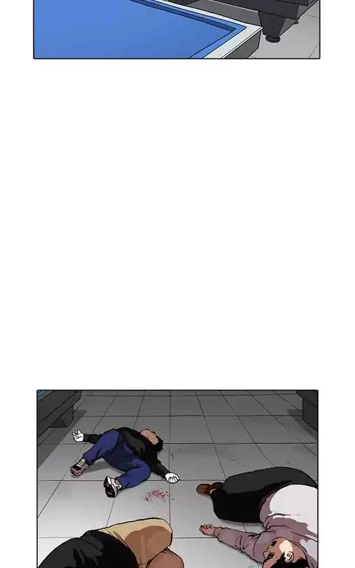 Lookism Chapter 167 – Page 10