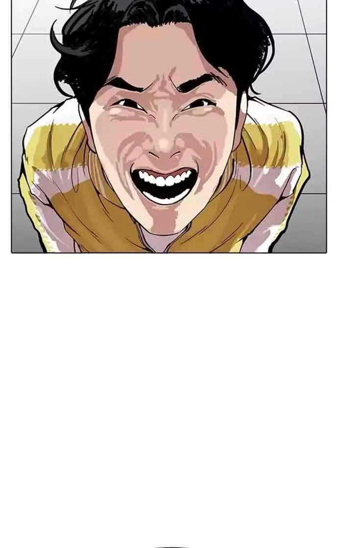 Lookism Chapter 167 – Page 14