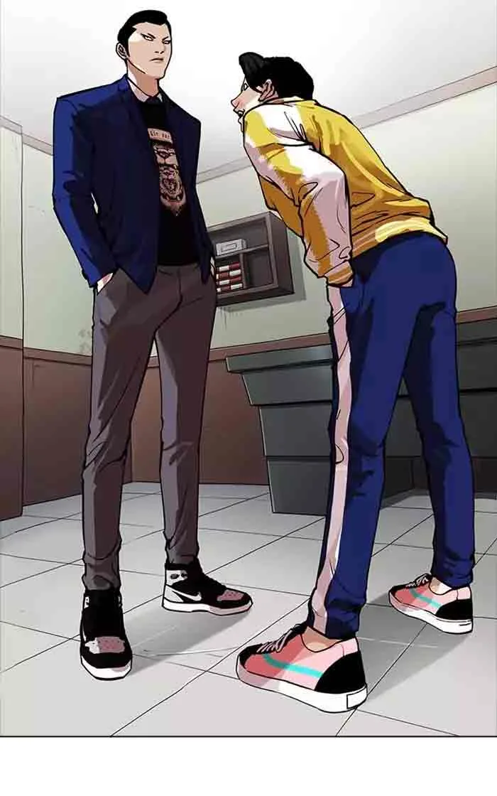 Lookism Chapter 167 – Page 16
