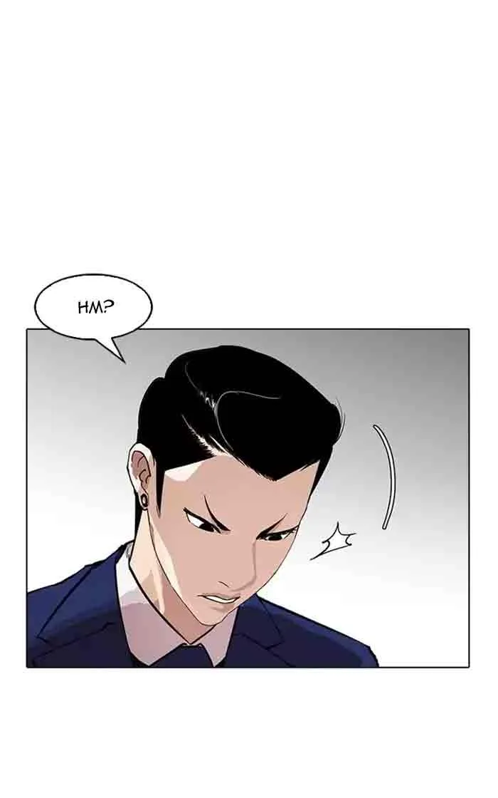 Lookism Chapter 167 – Page 17