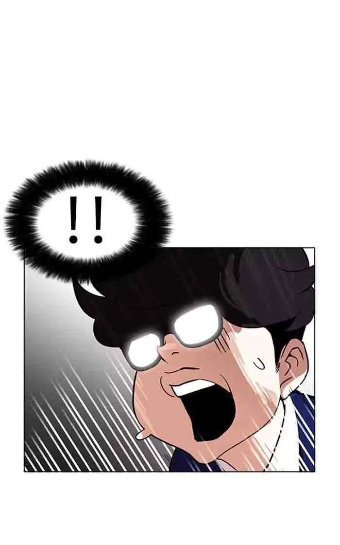 Lookism Chapter 167 – Page 18