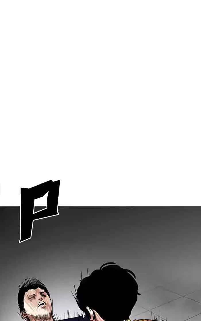 Lookism Chapter 167 – Page 22