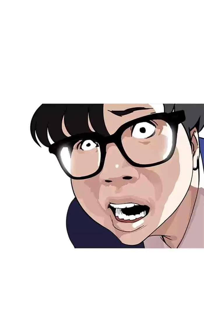 Lookism Chapter 167 – Page 24