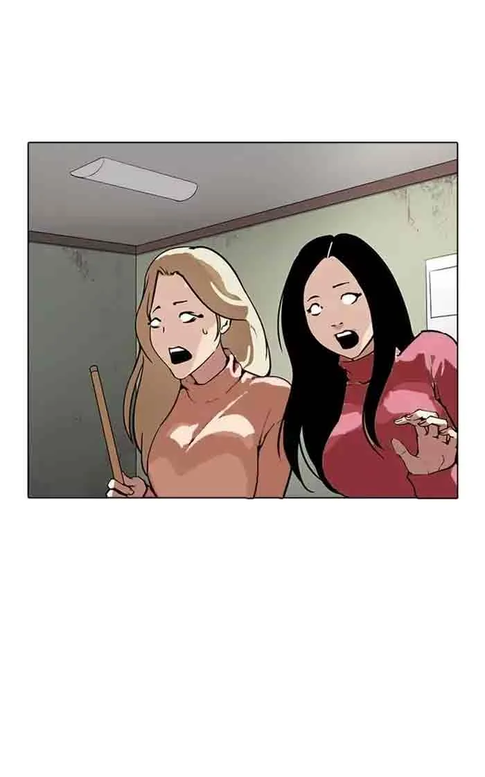 Lookism Chapter 167 – Page 25