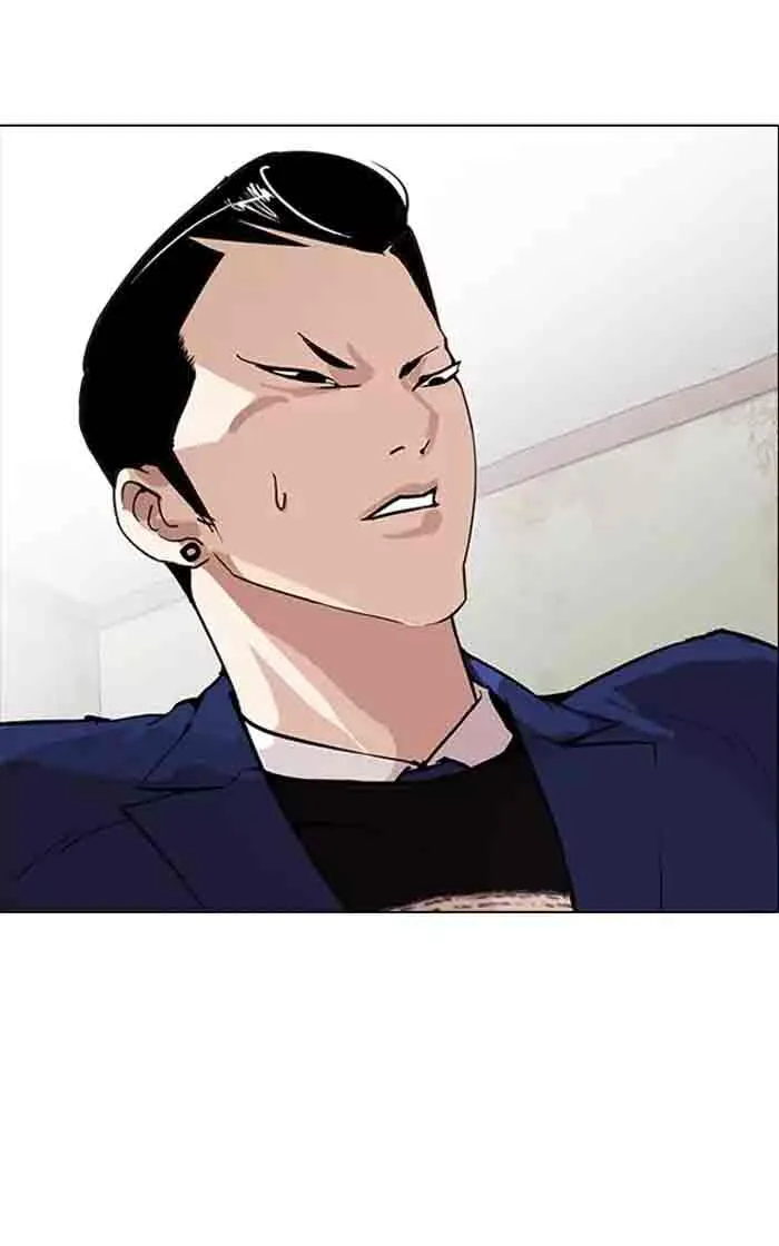 Lookism Chapter 167 – Page 26