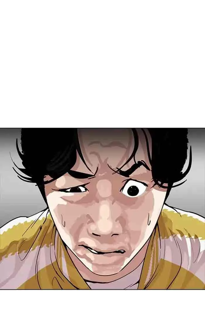 Lookism Chapter 167 – Page 27