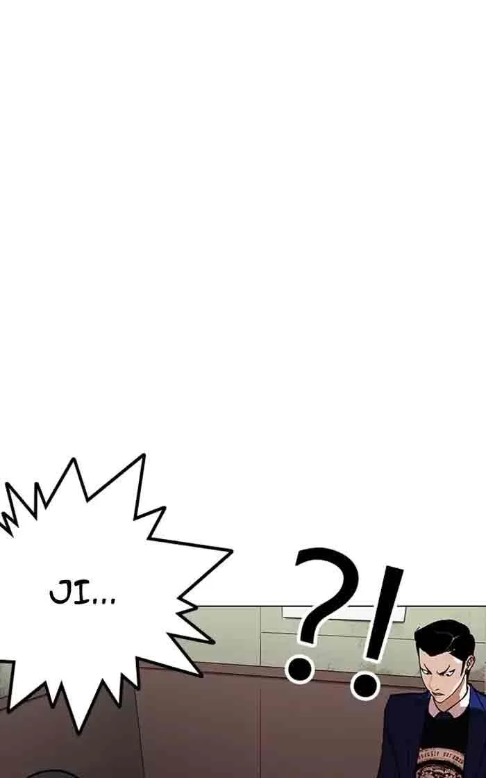 Lookism Chapter 167 – Page 28