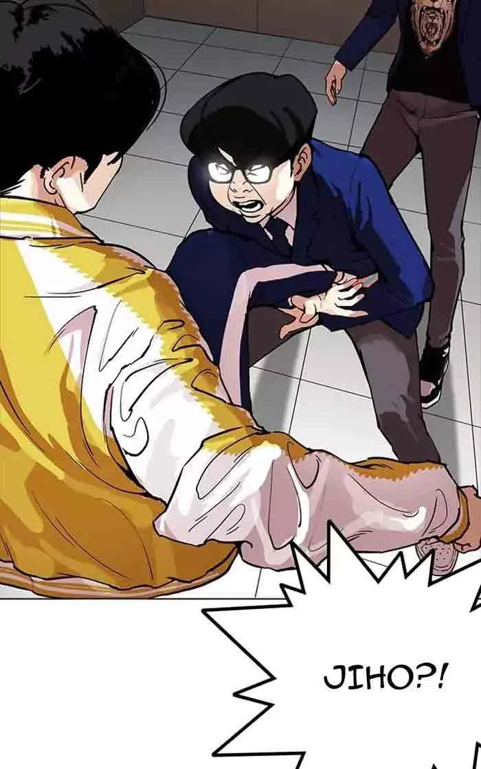 Lookism Chapter 167 – Page 29