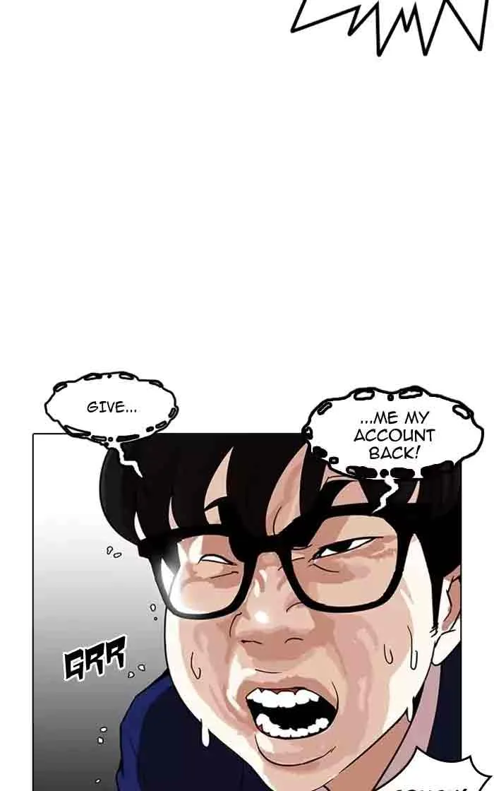 Lookism Chapter 167 – Page 30