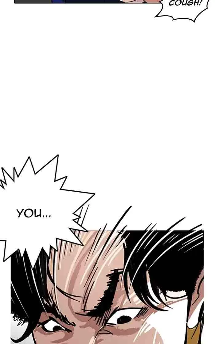 Lookism Chapter 167 – Page 31