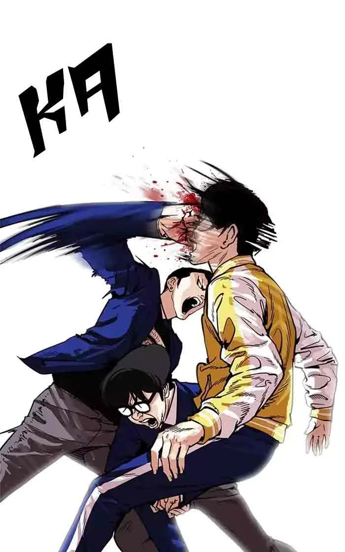 Lookism Chapter 167 – Page 37