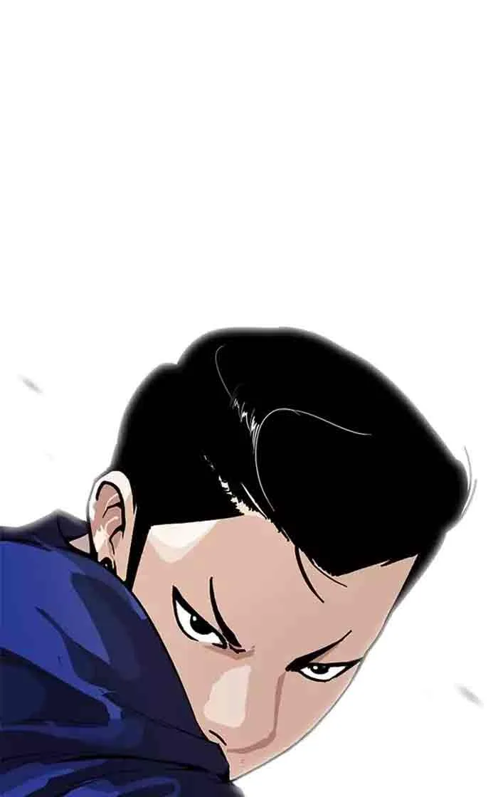 Lookism Chapter 167 – Page 42