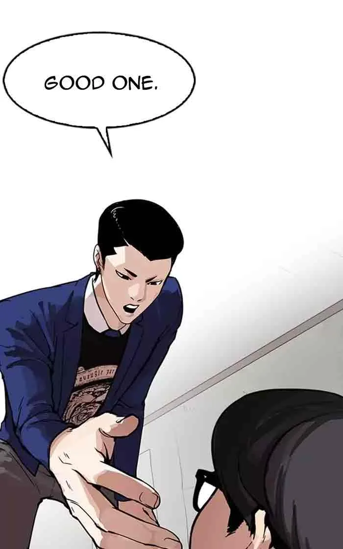 Lookism Chapter 167 – Page 46