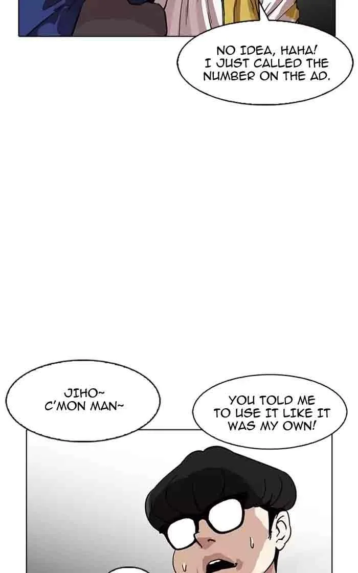Lookism Chapter 167 – Page 64