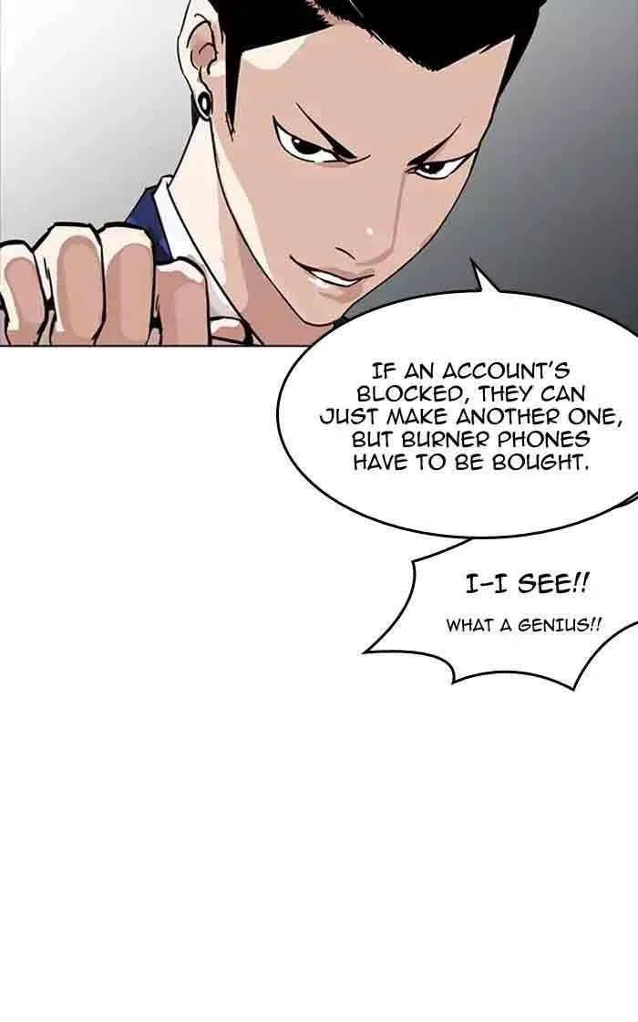 Lookism Chapter 167 – Page 71