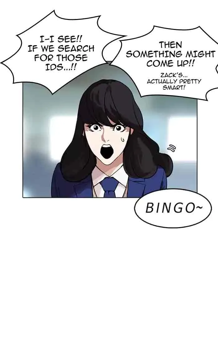 Lookism Chapter 167 – Page 73