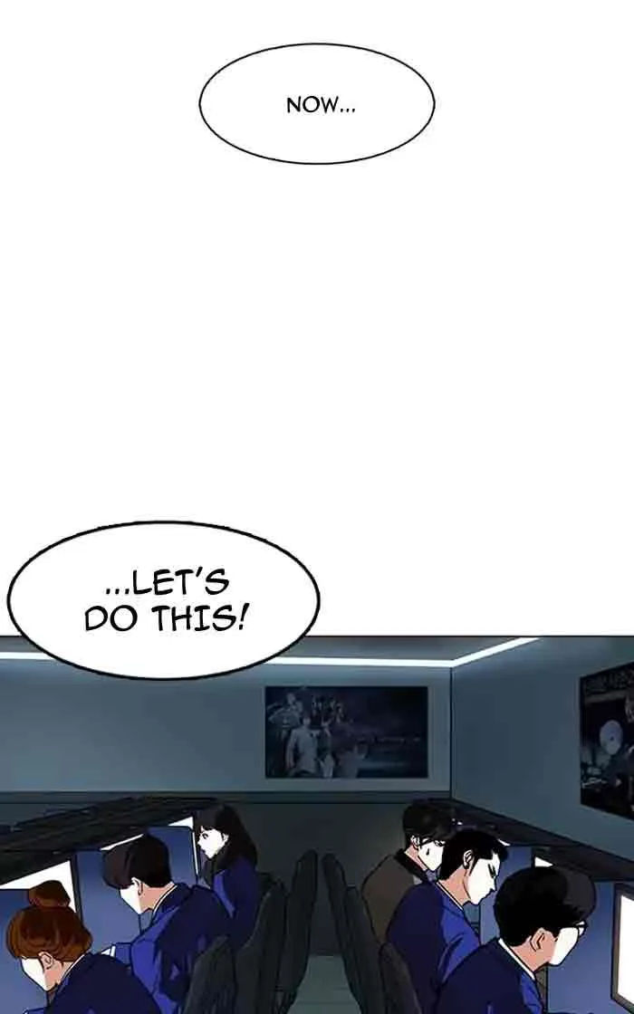 Lookism Chapter 167 – Page 75