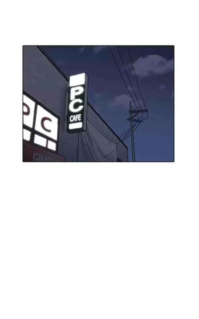 Lookism Chapter 167 – Page 77