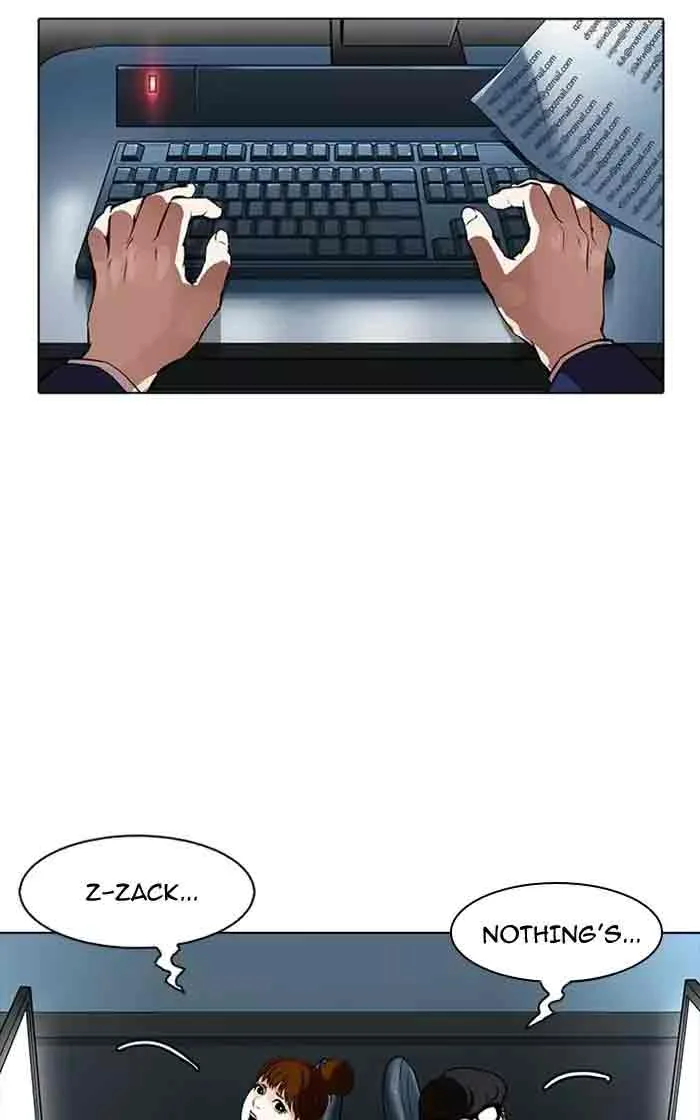 Lookism Chapter 167 – Page 78