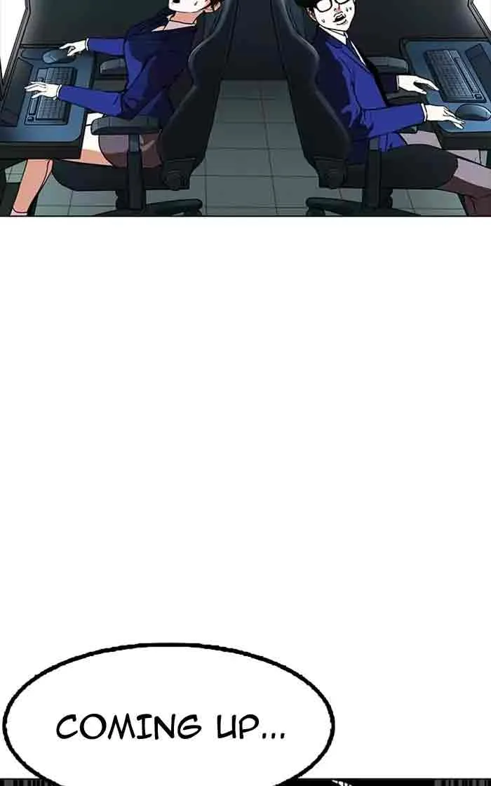 Lookism Chapter 167 – Page 79
