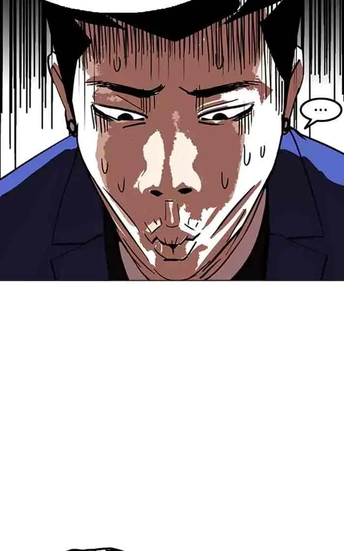 Lookism Chapter 167 – Page 80
