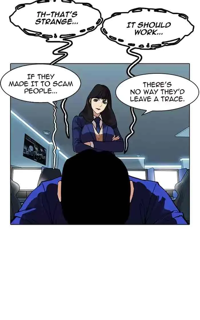 Lookism Chapter 167 – Page 81