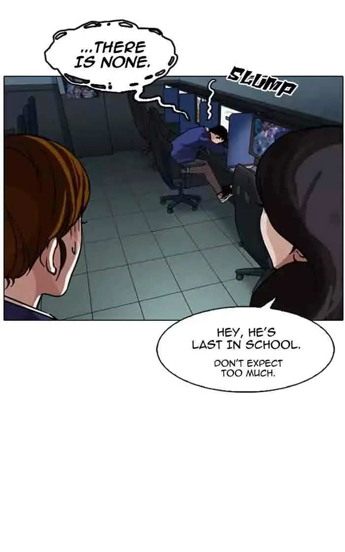 Lookism Chapter 167 – Page 83