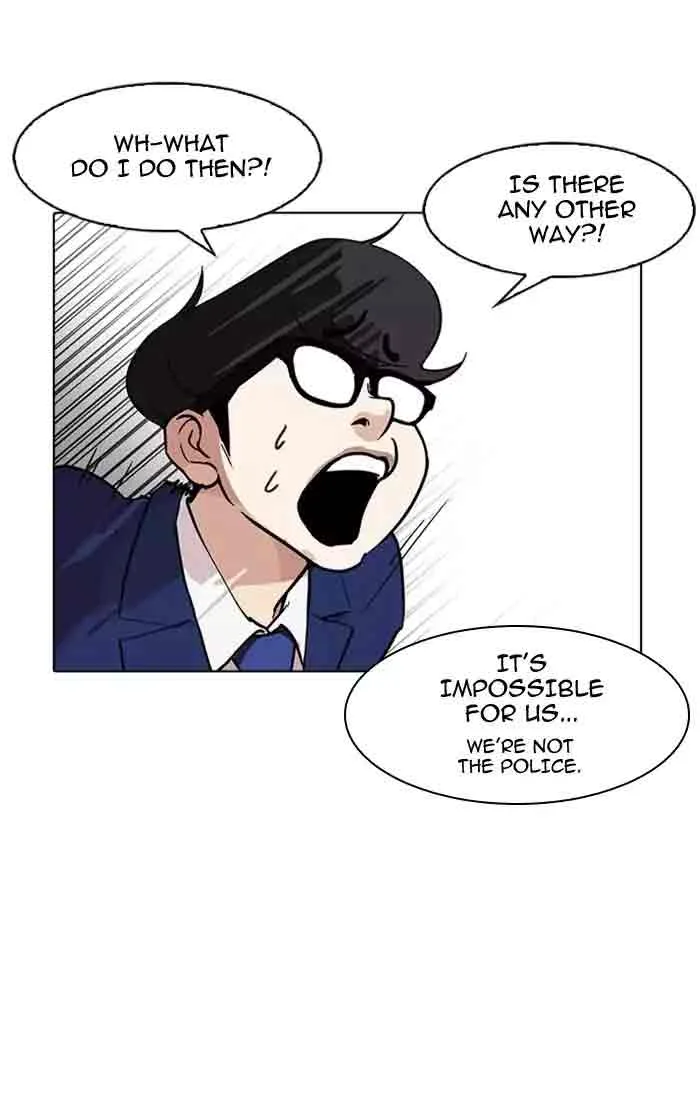 Lookism Chapter 167 – Page 84