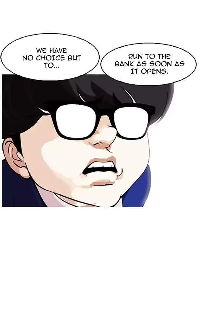 Lookism Chapter 167 – Page 85