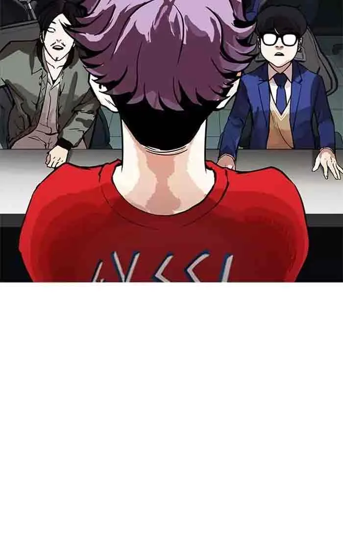Lookism Chapter 167 – Page 89