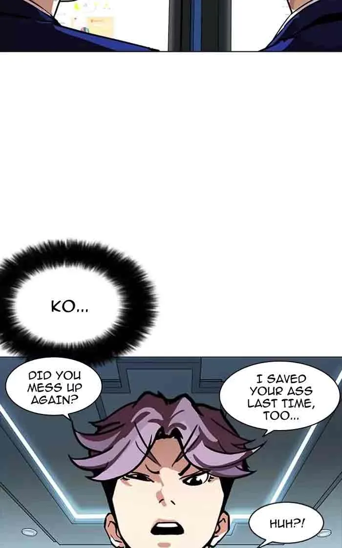 Lookism Chapter 167 – Page 91
