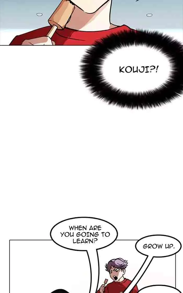 Lookism Chapter 167 – Page 92