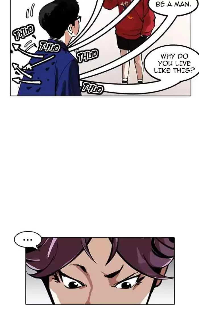 Lookism Chapter 167 – Page 93
