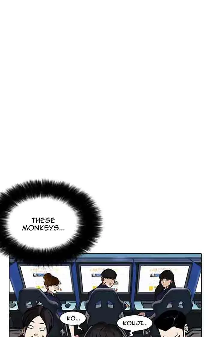 Lookism Chapter 167 – Page 94