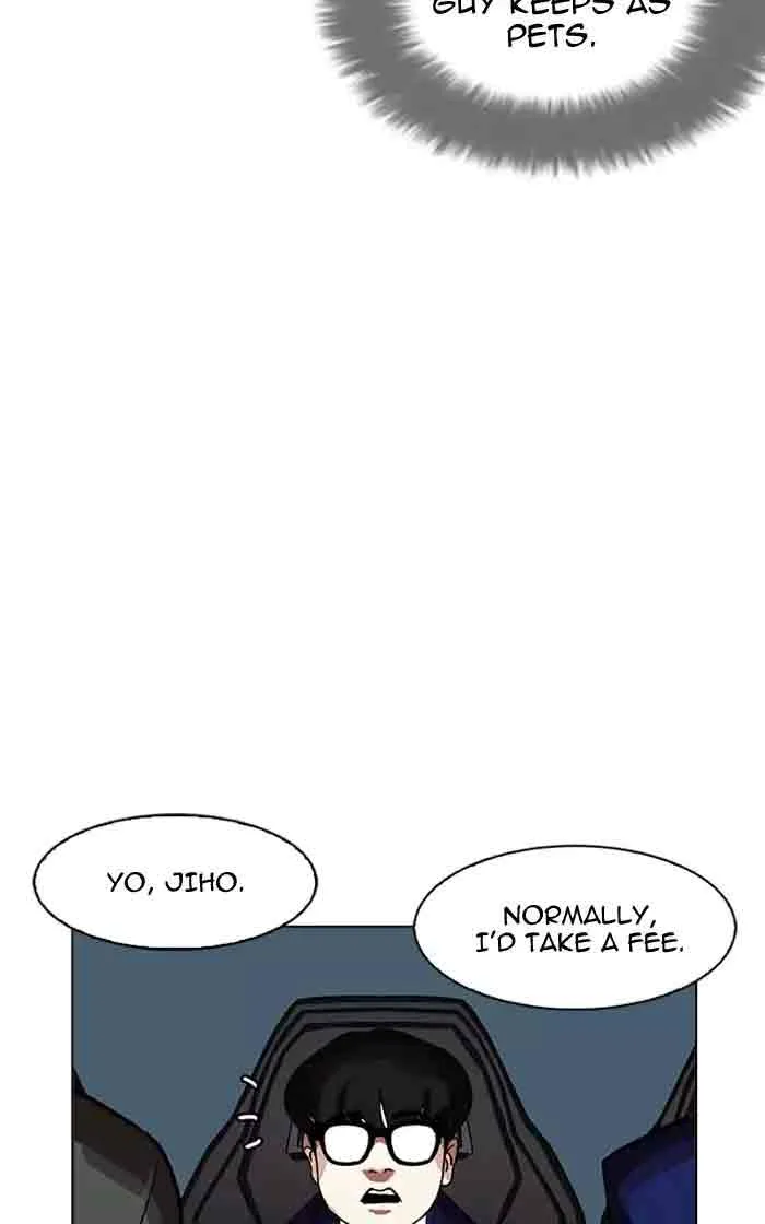 Lookism Chapter 167 – Page 97