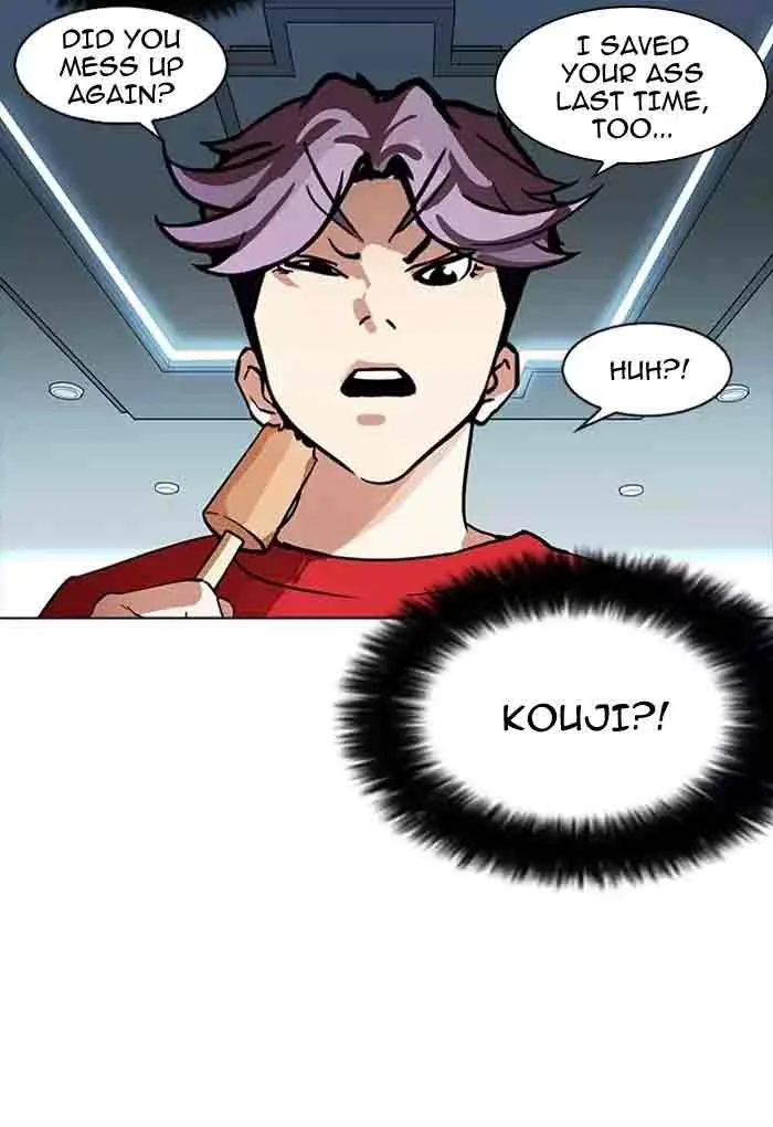 Lookism Chapter 168 – Page 3