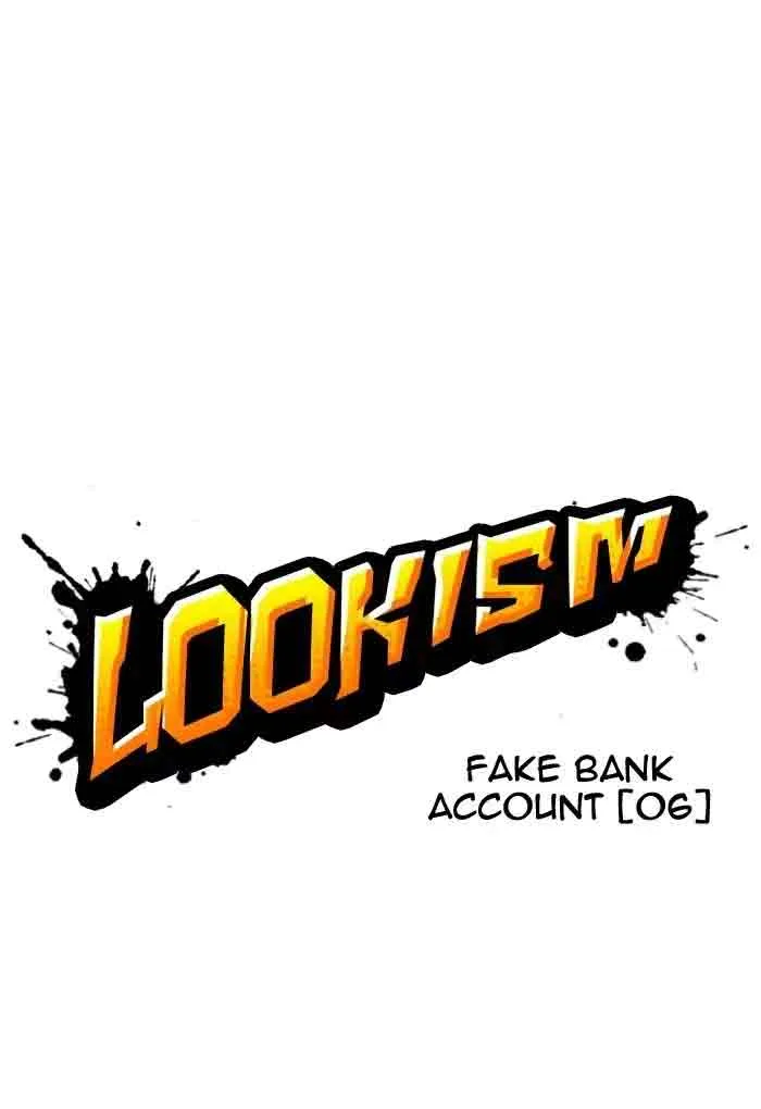 Lookism Chapter 168 – Page 10