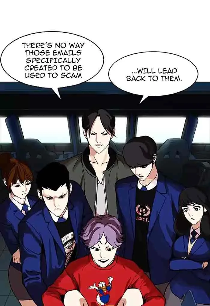 Lookism Chapter 168 – Page 13