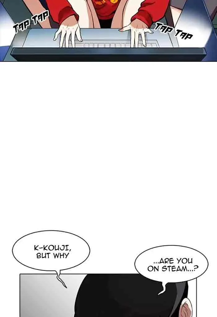 Lookism Chapter 168 – Page 14